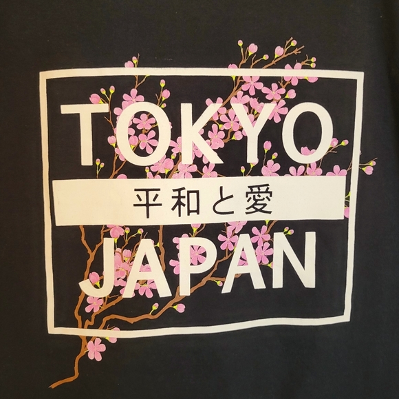 Jupiter Moon Cropped Black Tee Size XS - Picture 3 of 5